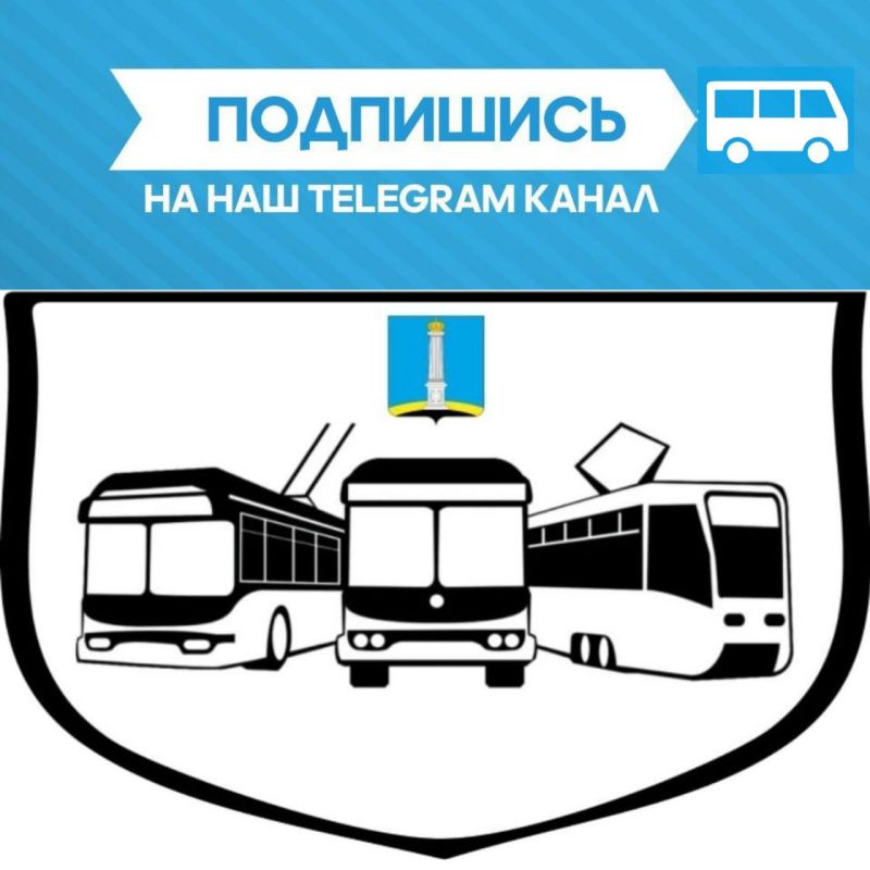 ,     Telegram-