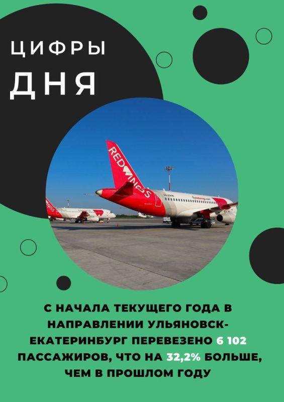  !. # # #