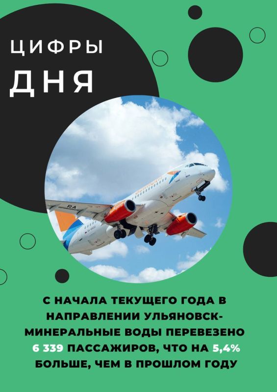  !. # # #