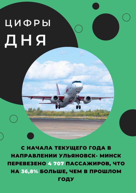  !. # # #