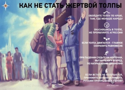     ?.      ,           