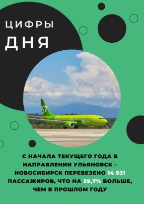 !. # # #
