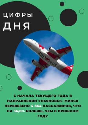  !. # # #