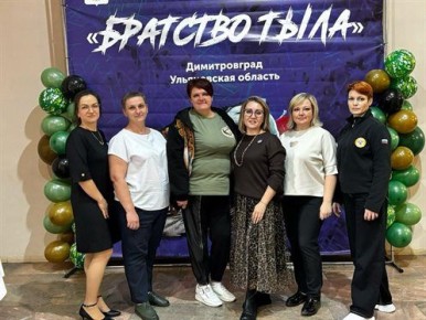 C   ulpravda.ru     