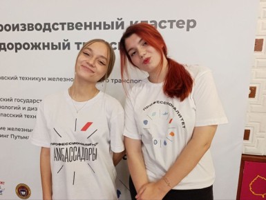           :     ,   ,   ,   , ...