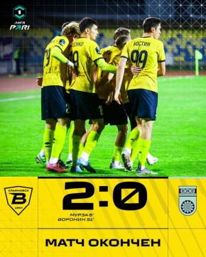 «Волга» обыграла уфимцев со счётом 2:0