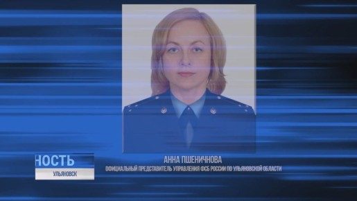Как «навариться» на очистных сооружениях? Легко, но ненадолго