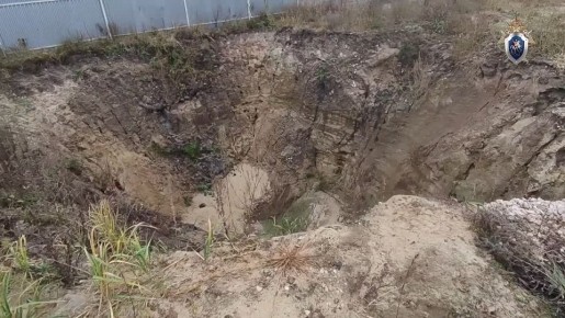 Видео с осмотров мест происшествий, проводимых следователями регионального управления СК России