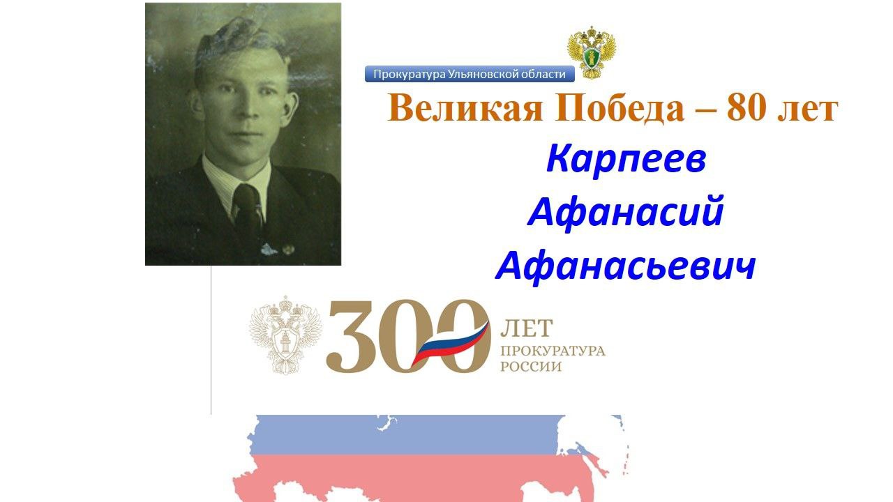 Прокуратура Старокулаткинского района Ульяновской области провела проверку исполнения законодательства о защите прав несовершеннолетних Прокуратура Старокулаткинского района Ульяновской области провела проверку исполнения законодательства о защите прав несовершеннолетних