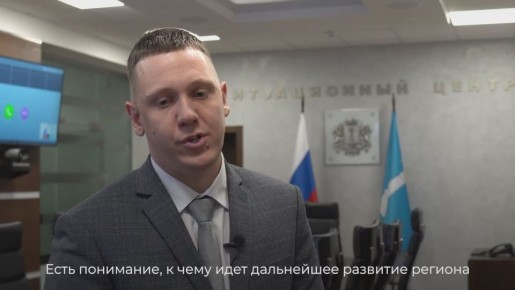 Алексей Русских: Финалисты программы «Герои Симбирской земли» продолжают стажироваться, работают с наставниками и готовят совместные проекты
