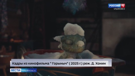 Вылечить добряка-князя, победить заморского силача, защитить землю от коварных врагов и впервые в жизни встретить принцессу! Но главное - не упустить ребёнка, которому случайно стал мамой