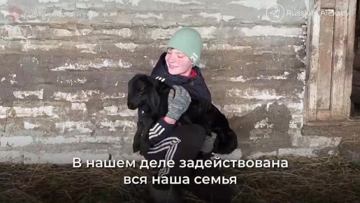 Алексей Русских: Развивать любимое дело Анне Коноваловой из Цильны помогает социальный контракт