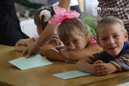 В шести детских садах Ульяновска есть круглосуточные группы пребывания