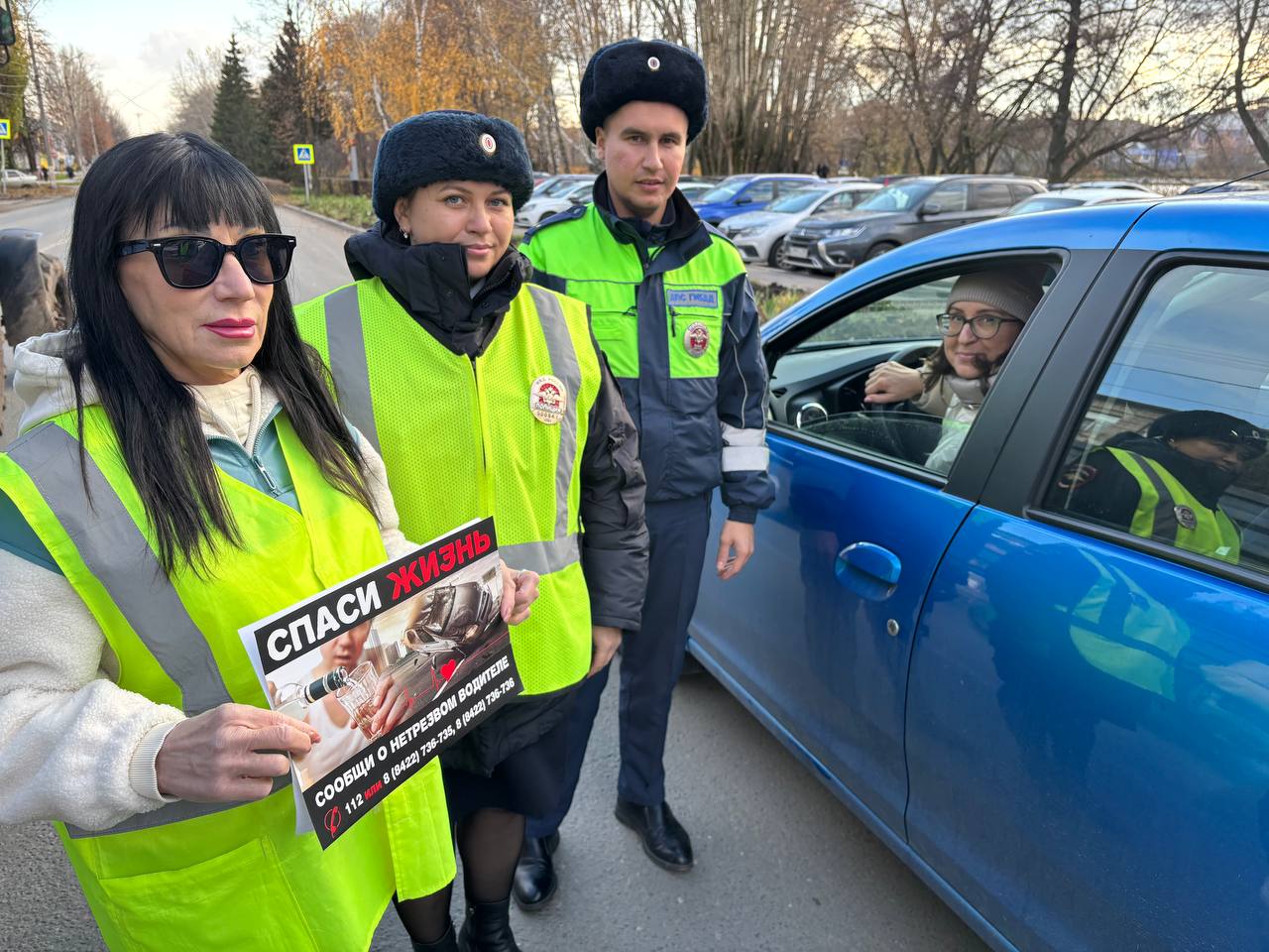 В выходные дни с 24 по 26 октября текущего года сотрудники Госавтоинспекции на территории региона провели профилактическое мероприятие «Нетрезвый водитель», направленное на пресечение фактов управления транспортными...