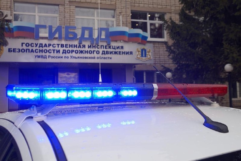 Информация о дорожно-транспортной обстановке на территории Ульяновской области за 24 октября 2025 года