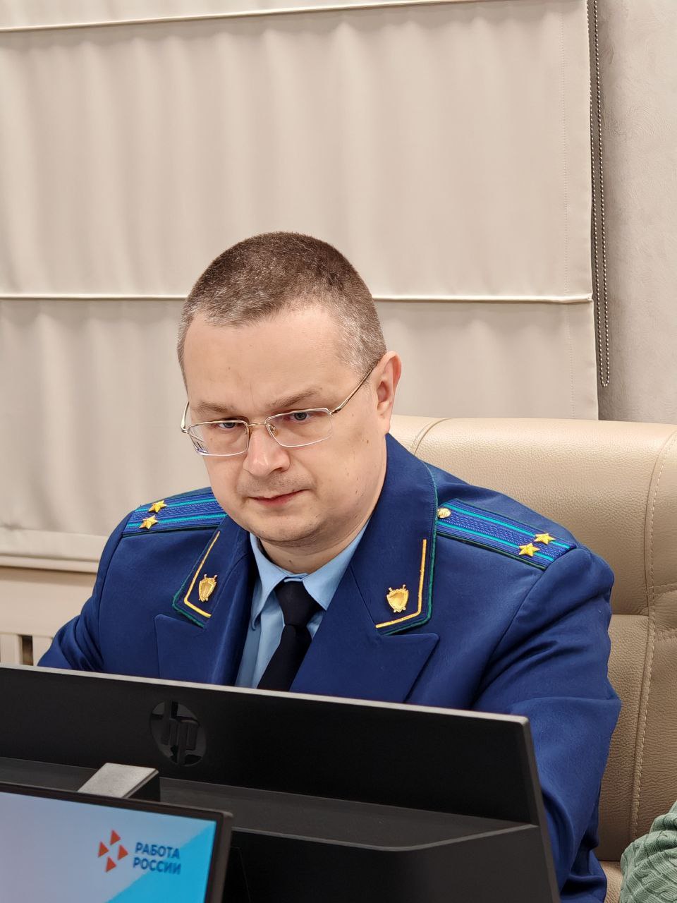 Старший прокурор отдела управления по надзору за исполнением федерального законодательства прокуратуры области Михаил Чванов принял участие в заседании региональной межведомственной комиссии по противодействию нелегальной... Старший прокурор отдела управления по надзору за исполнением федерального законодательства прокуратуры области Михаил Чванов принял участие в заседании региональной межведомственной комиссии по противодействию нелегальной...