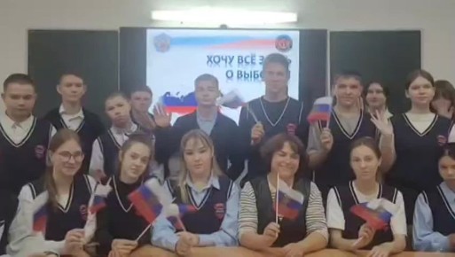 Председатель территориальной избирательной комиссии Барышского района Ольга Селивенко провела увлекательный урок «Хочу все знать о выборах» для старшеклассников средней общеобразовательной школы в селе Новая Бекшанка