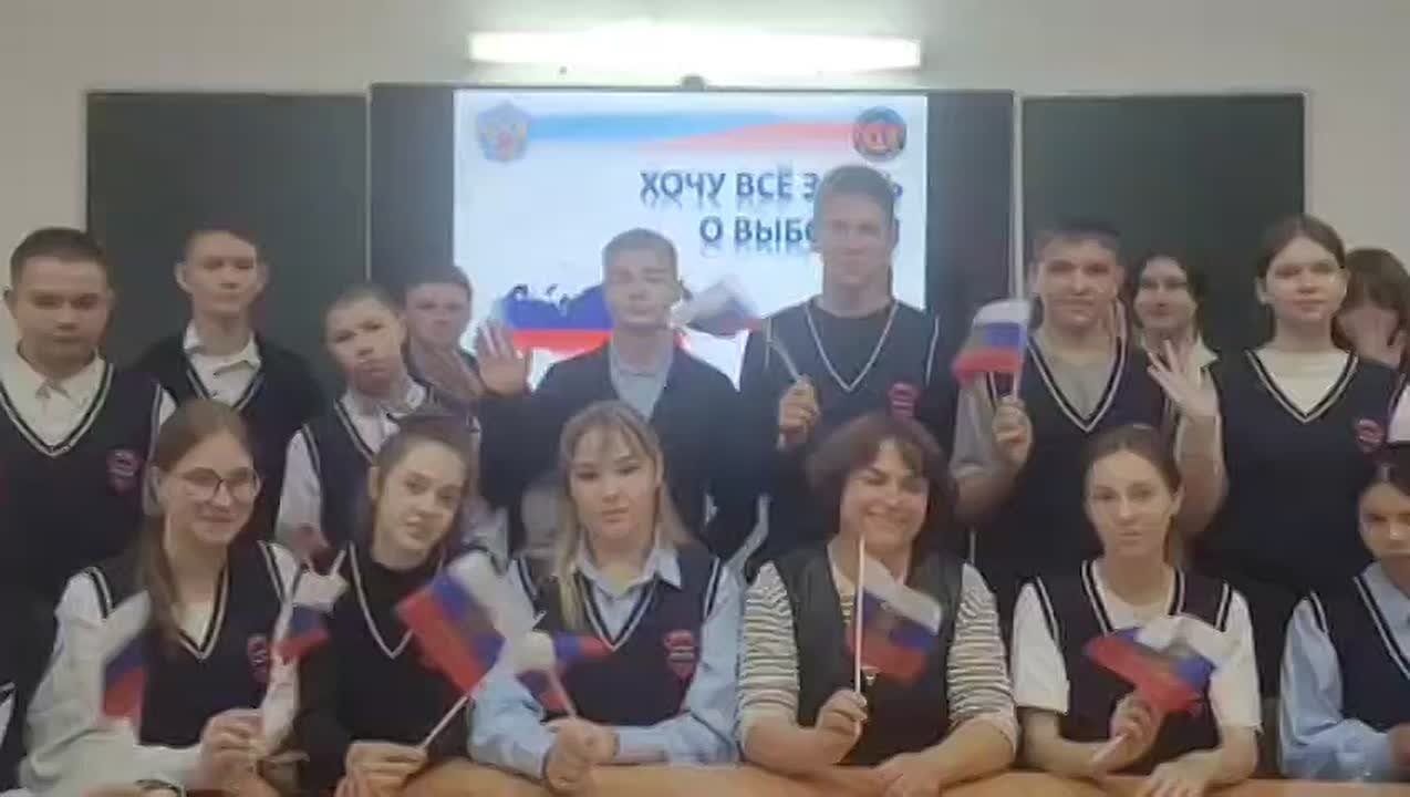 Председатель территориальной избирательной комиссии Барышского района Ольга Селивенко провела увлекательный урок «Хочу все знать о выборах» для старшеклассников средней общеобразовательной школы в селе Новая Бекшанка