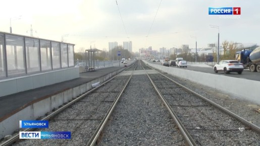 Минаевский мост приобретает остановку общественного транспорта