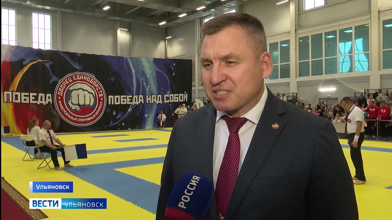 Ульяновск принимал Первенство и Чемпионат Приволжского федерального округа по КУДО