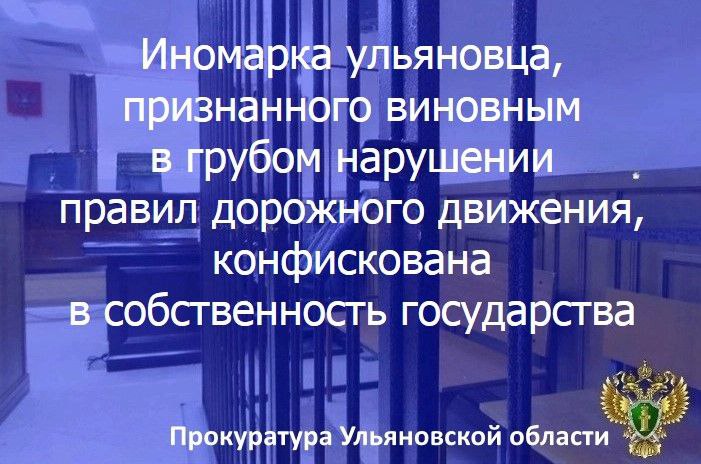 В рамках реализации мероприятий по правовому просвещению и правовому информированию заместитель прокурора Барышского района Веткасов А.С. встретился с учащимися МБОУ «Средняя общеобразовательная школа р.п. Жадовка» В рамках реализации мероприятий по правовому просвещению и правовому информированию заместитель прокурора Барышского района Веткасов А.С. встретился с учащимися МБОУ «Средняя общеобразовательная школа р.п. Жадовка»