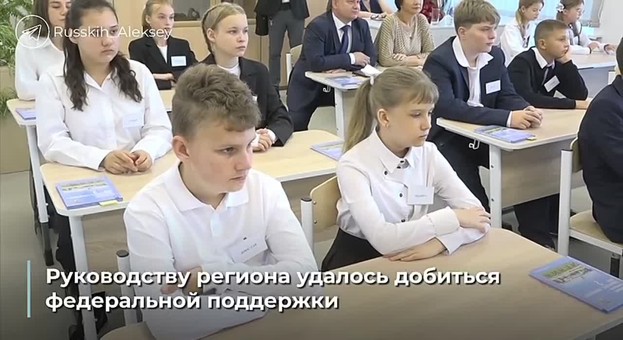 Алексей Русских: Создали в этом году современные условия для учеников Бряндинской казачьей кадетской школы Чердаклинского района
