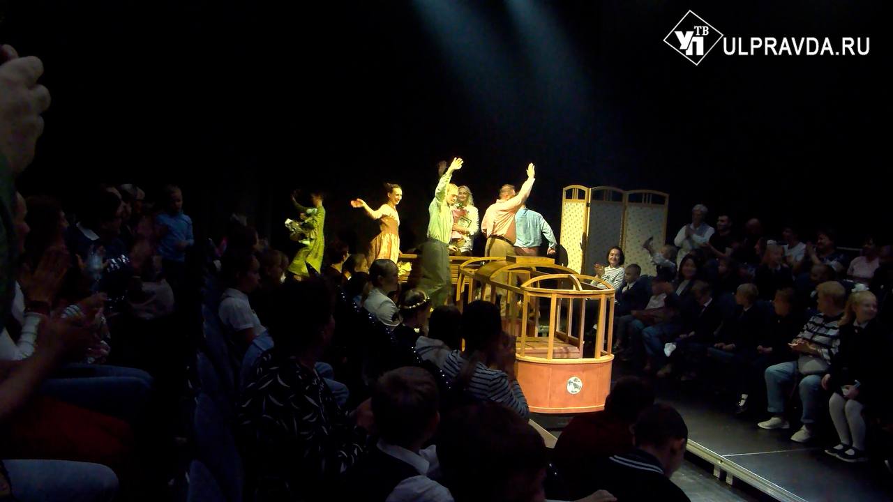 Ульяновский театр юного зрителя стал участником I Международного театрального фестиваля спектаклей для детей и молодежи «Колонсак» в Уфе