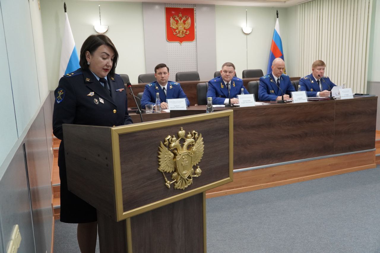 Состоялось заседание коллегии прокуратуры Ульяновской области по вопросам эффективности работы правоохранительных органов и результативности надзора в сфере обеспечения возмещения ущерба, причиненного преступными... Состоялось заседание коллегии прокуратуры Ульяновской области по вопросам эффективности работы правоохранительных органов и результативности надзора в сфере обеспечения возмещения ущерба, причиненного преступными...
