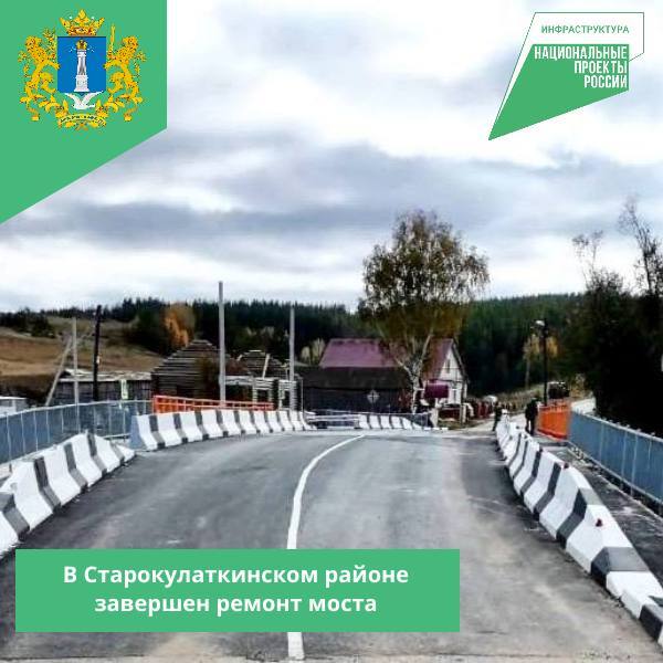 Сотрудники Дирекции безопасности дорожного движения, Лаборатории безопасности и Госавтоинспекции приехали в Старомайнскую СШ №1 и №2 не просто с лекциями — они превратили правила дорожного движения в увлекательное... Сотрудники Дирекции безопасности дорожного движения, Лаборатории безопасности и Госавтоинспекции приехали в Старомайнскую СШ №1 и №2 не просто с лекциями — они превратили правила дорожного движения в увлекательное...