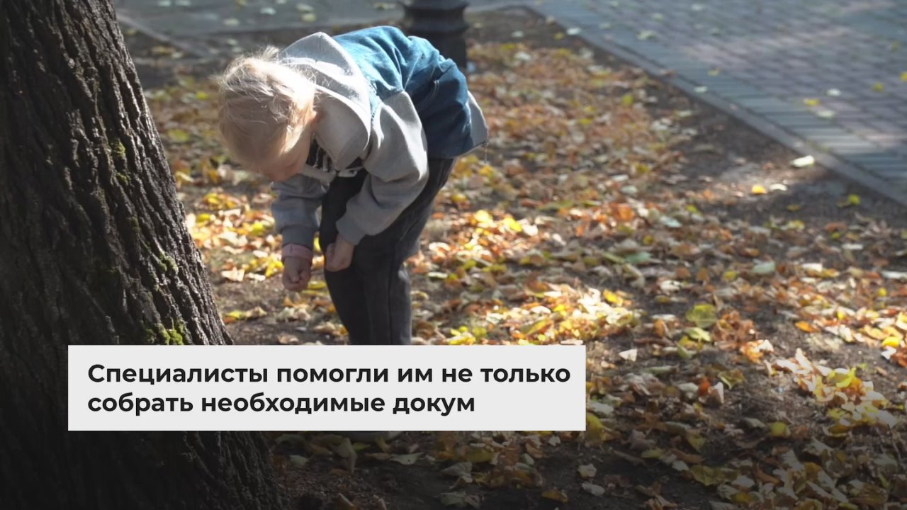 В Ульяновской области ведется большая работа по устройству детей, которые остались без попечения родителей, в замещающие и приемные семьи