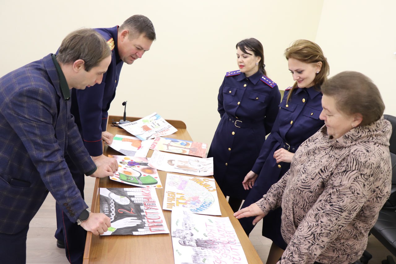 В ульяновском СК завершен первый этап конкурса рисунка, посвященного Международному дню борьбы с коррупцией В ульяновском СК завершен первый этап конкурса рисунка, посвященного Международному дню борьбы с коррупцией