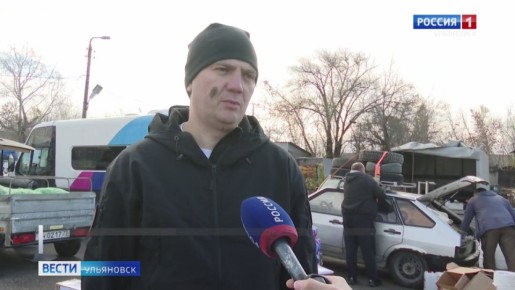 Помощь героям. Её бойцам СВО практически ежедневно доставляют волонтеры