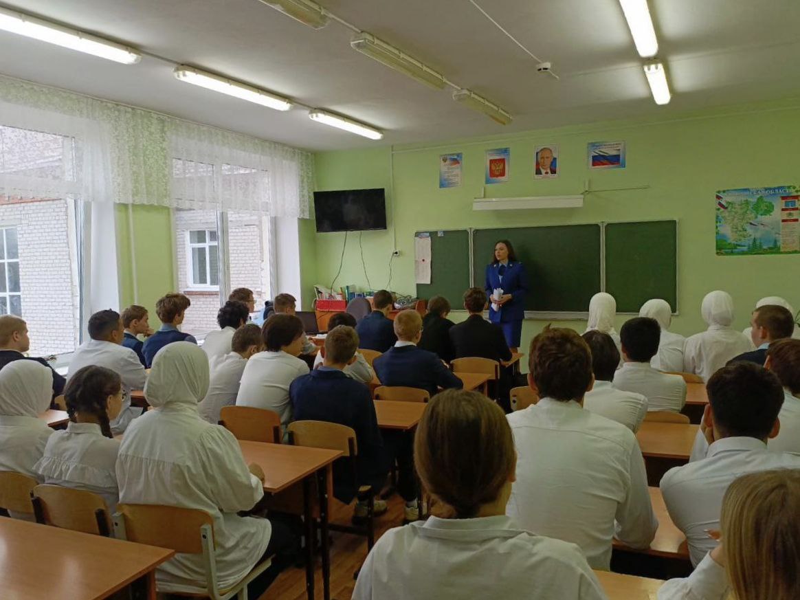 В рамках реализации мероприятий по правовому просвещению и правовому информированию помощник прокурора Засвияжского района г. Ульяновска Анастасия Щербатова встретилась с учащимися МБОУ «СОШ № 55 с изучением культур народов... В рамках реализации мероприятий по правовому просвещению и правовому информированию помощник прокурора Засвияжского района г. Ульяновска Анастасия Щербатова встретилась с учащимися МБОУ «СОШ № 55 с изучением культур народов...