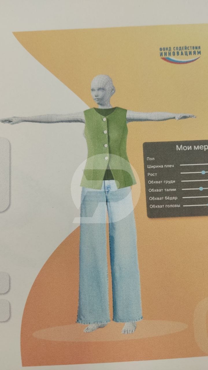 Российский фонд содействия инновациям выделил под стартапы студентов, бакалавров и магистров Ульяновской области тридцать денежных позиций Российский фонд содействия инновациям выделил под стартапы студентов, бакалавров и магистров Ульяновской области тридцать денежных позиций