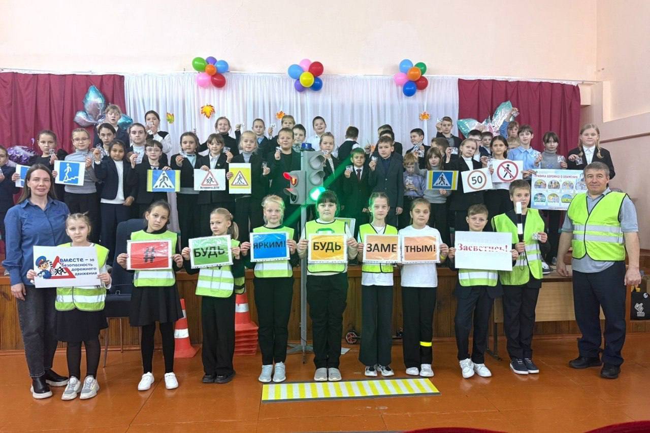 Сотрудники Дирекции безопасности дорожного движения, Лаборатории безопасности и Госавтоинспекции приехали в Старомайнскую СШ №1 и №2 не просто с лекциями — они превратили правила дорожного движения в увлекательное... Сотрудники Дирекции безопасности дорожного движения, Лаборатории безопасности и Госавтоинспекции приехали в Старомайнскую СШ №1 и №2 не просто с лекциями — они превратили правила дорожного движения в увлекательное...