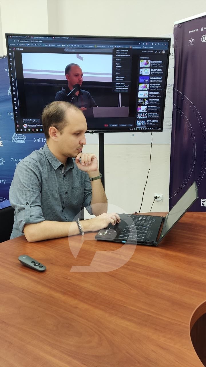 Российский фонд содействия инновациям выделил под стартапы студентов, бакалавров и магистров Ульяновской области тридцать денежных позиций Российский фонд содействия инновациям выделил под стартапы студентов, бакалавров и магистров Ульяновской области тридцать денежных позиций