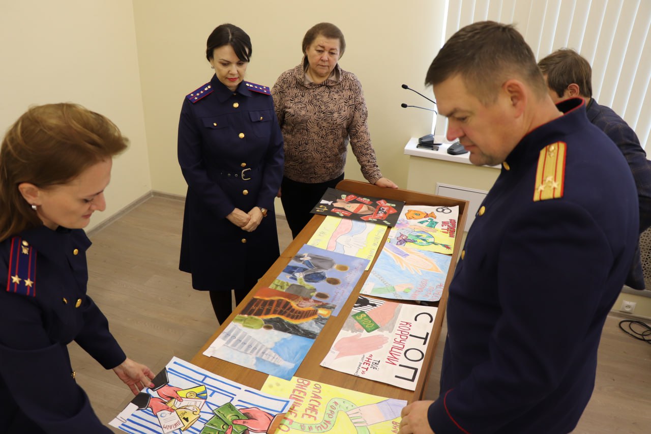В ульяновском СК завершен первый этап конкурса рисунка, посвященного Международному дню борьбы с коррупцией В ульяновском СК завершен первый этап конкурса рисунка, посвященного Международному дню борьбы с коррупцией