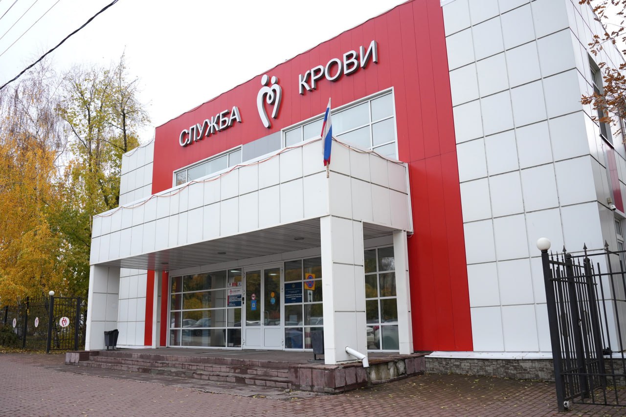 Хотите быть в курсе, когда ваша помощь нужнее всего?