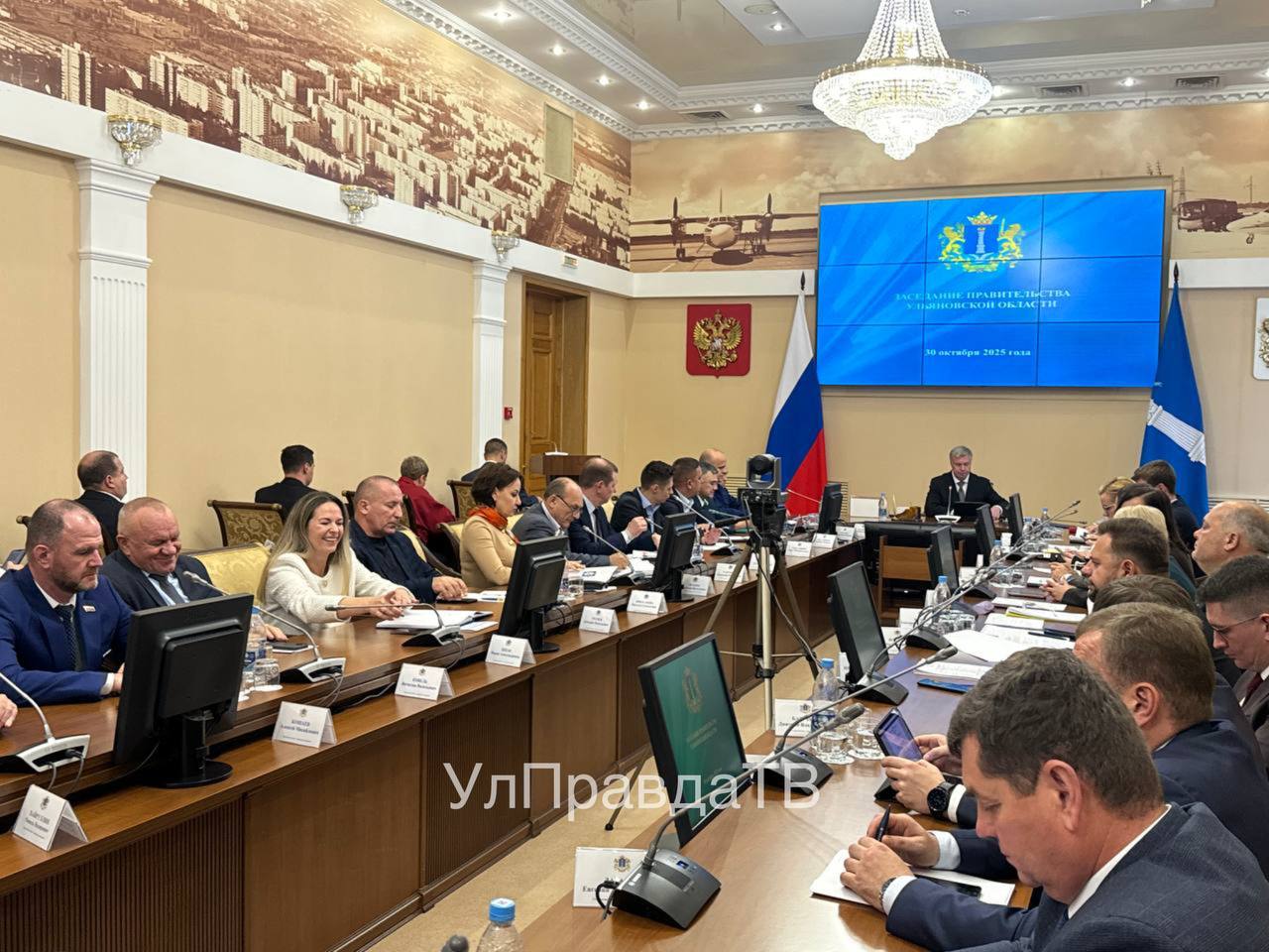 Главная тема заседания правительства - бюджет