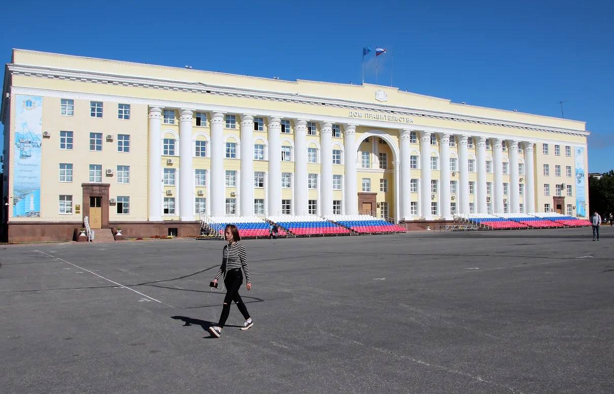 Кабмин Ульяновской области утвердил бюджет-2026 с ростом доходов на 10%