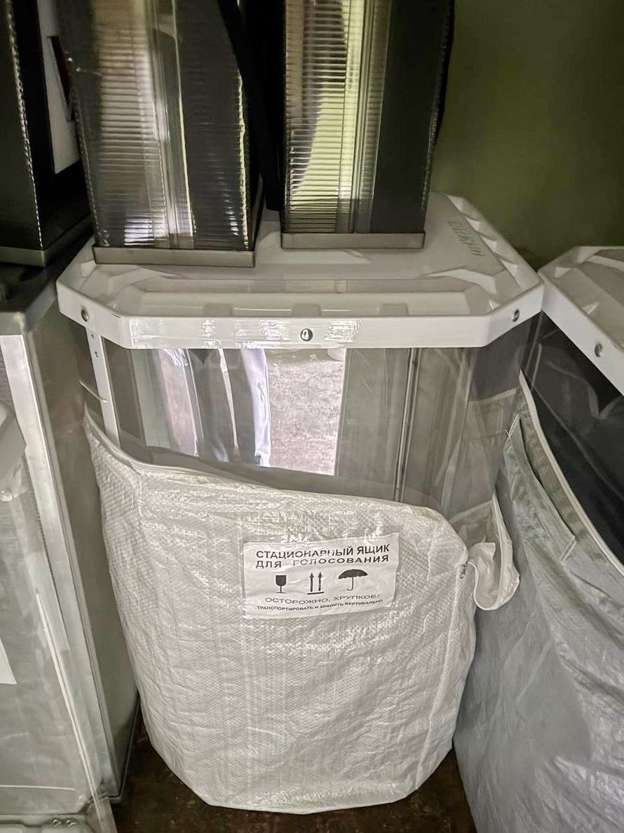 Коллеги из Новоульяновска рассказали о том, как готовятся к инвентаризации Коллеги из Новоульяновска рассказали о том, как готовятся к инвентаризации