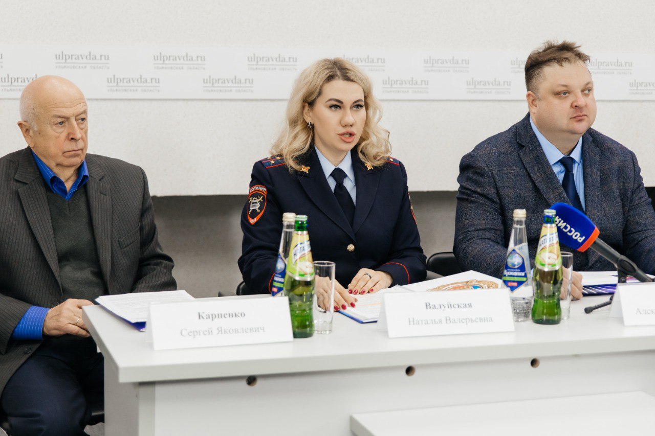 В Ульяновской области стартовала образовательно-просветительская кампания «Твоя мера — 0 промилле» В Ульяновской области стартовала образовательно-просветительская кампания «Твоя мера — 0 промилле»