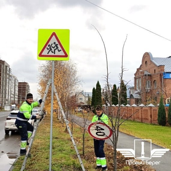 Ряд скоростных ограничений убрали в Ульяновске