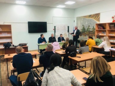 Прокурор Железнодорожного района г. Ульяновска Нагорный А.А. принял участие в совещании по вопросам обеспечения земельными участками многодетных семей