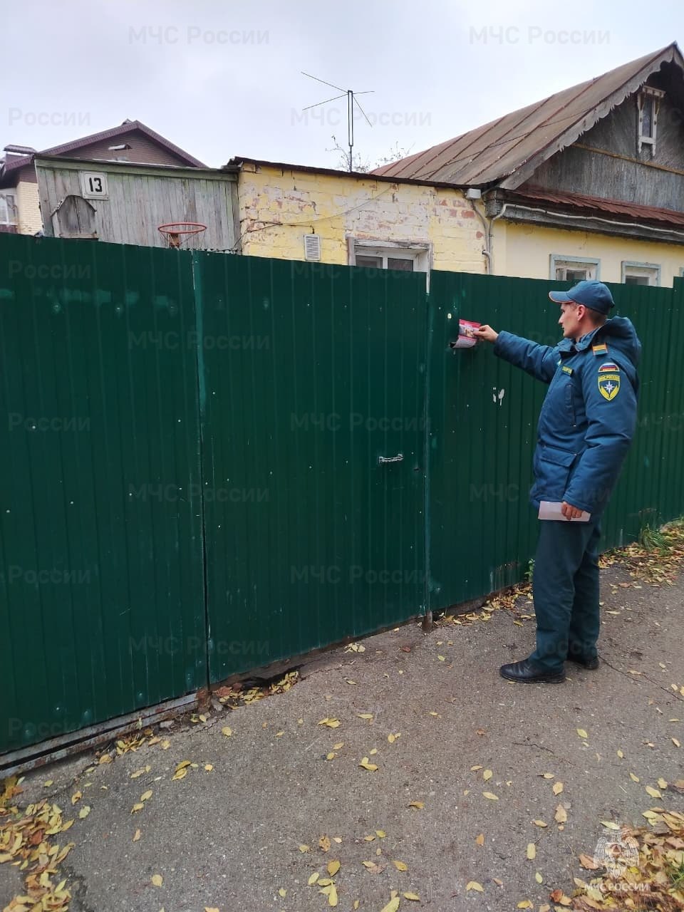 Отопительный сезон без рисков: профилактические рейды по пожарной безопасности Отопительный сезон без рисков: профилактические рейды по пожарной безопасности