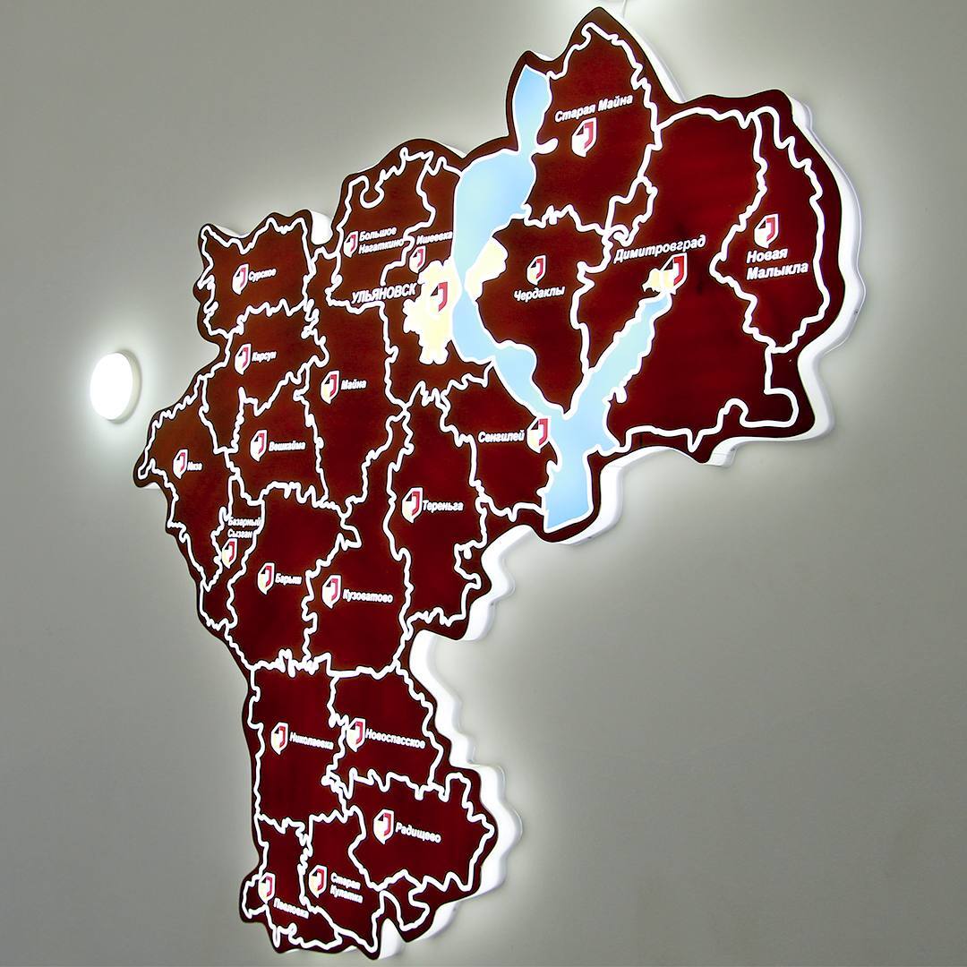 Какие меры принимают для снижения неудобств на время отключений мобильного интернета в Ульяновской области?