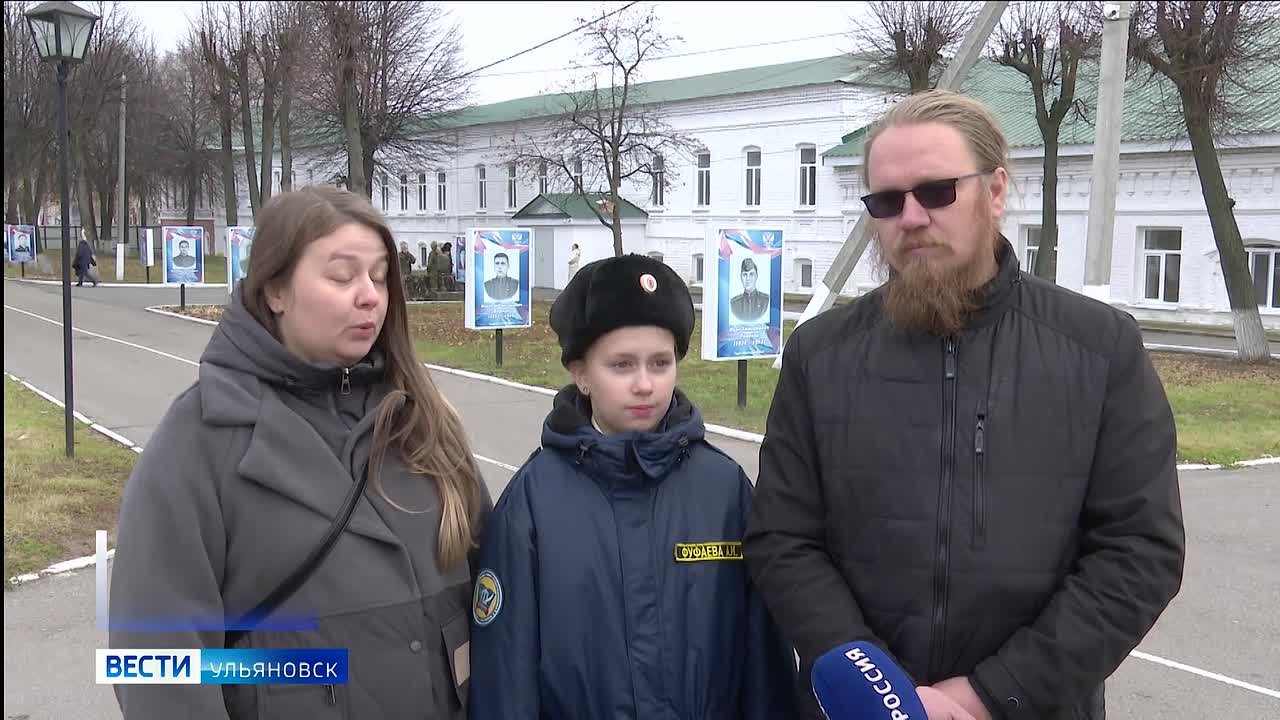 Воспитанники Карсунской кадетской школы имени генерала-полковника Виктора Чечеватова приняли присягу