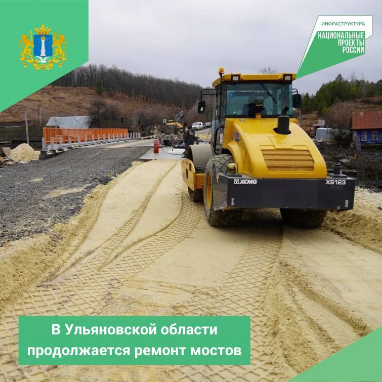 С 21 по 23 октября в МВЦ «МинводыЭКСПО» прошла XII Международная специализированная выставка «Дорога2025» С 21 по 23 октября в МВЦ «МинводыЭКСПО» прошла XII Международная специализированная выставка «Дорога2025»