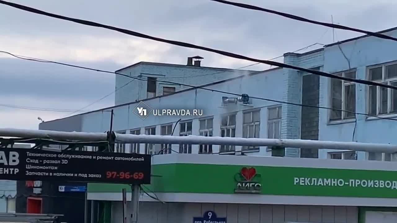 Сауна в фитнес-клубе «Стимул» (пер.Робеспьера) горит прямо сейчас