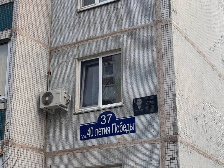 На стадионе «Волга» сдают нормы ГТО На стадионе «Волга» сдают нормы ГТО